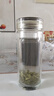 京东京造鲜来多26新茶特级信阳毛尖100g非遗栗香明前嫩芽叶绿茶茶叶自营礼 实拍图