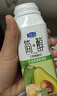 君乐宝（JUNLEBAO）简醇0蔗糖牛油果藜麦爆珠风味酸奶200g*10瓶礼盒装 端午好礼 实拍图
