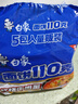 白象 方便面110克红烧牛肉泡面袋面130g*5连包 五合一 添加进口澳麦 实拍图