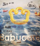 babycare婴儿游泳裤短裤式防水尿不湿XXL码6片/包 实拍图