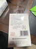 云南白药创可贴创口贴止血贴止血消炎透气高弹性不紧绷1.9cm*2.3cm*100片等用于小面积开放性创伤 实拍图