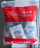 潜水艇（Submarine）XSW-10S洗衣机洗碗机净水器小厨宝三通多功能防臭塞 实拍图