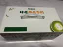伊利【新鲜日期】谷粒多抹茶燕麦牛奶整箱 200ml*12盒 端午礼盒装 实拍图