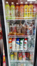 志高展示柜冷藏大容量饮料柜冰柜商用保鲜柜超市玻璃门冰箱立式啤酒柜 双门下机【直冷节能】黑红 一级节能省电80% 实拍图