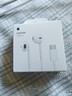 Apple/苹果 EarPods USB-C有线耳机 type-c有线耳机苹果耳机 苹果17有线耳机笔记本耳机游戏音乐 实拍图