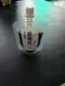 SHUANG YU浓缩咖啡液分装袋50ml*20只一次性冷萃水滴打包袋密封袋 实拍图
