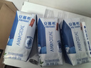 伊利安慕希希腊风味早餐酸奶 原味205g*10盒 礼盒装 实拍图