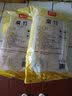 富昌纯黄豆腐竹250g 手工豆制品 火锅凉拌食材 原浆干豆腐皮南北干货 实拍图