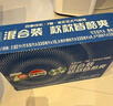 百事可乐Pepsi 可乐*16+7喜*4+美年达*4 碳酸饮料汽水330ml*24混装整箱装 实拍图