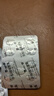 [泰尔丝] 异维A酸软胶囊 10mg*20粒/盒eva软胶囊 实拍图