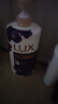 力士（LUX）依兰香沐浴露 幽莲魅肤馥郁香氛精油沐浴乳1000g 持久留香 实拍图