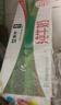 蒙牛全脂纯牛奶250ml*16盒 牛奶礼盒 电商定制 实拍图
