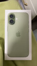 Apple/苹果 iPhone 17 256GB 鼠尾草绿色 支持移动联通电信5G 双卡双待手机 实拍图