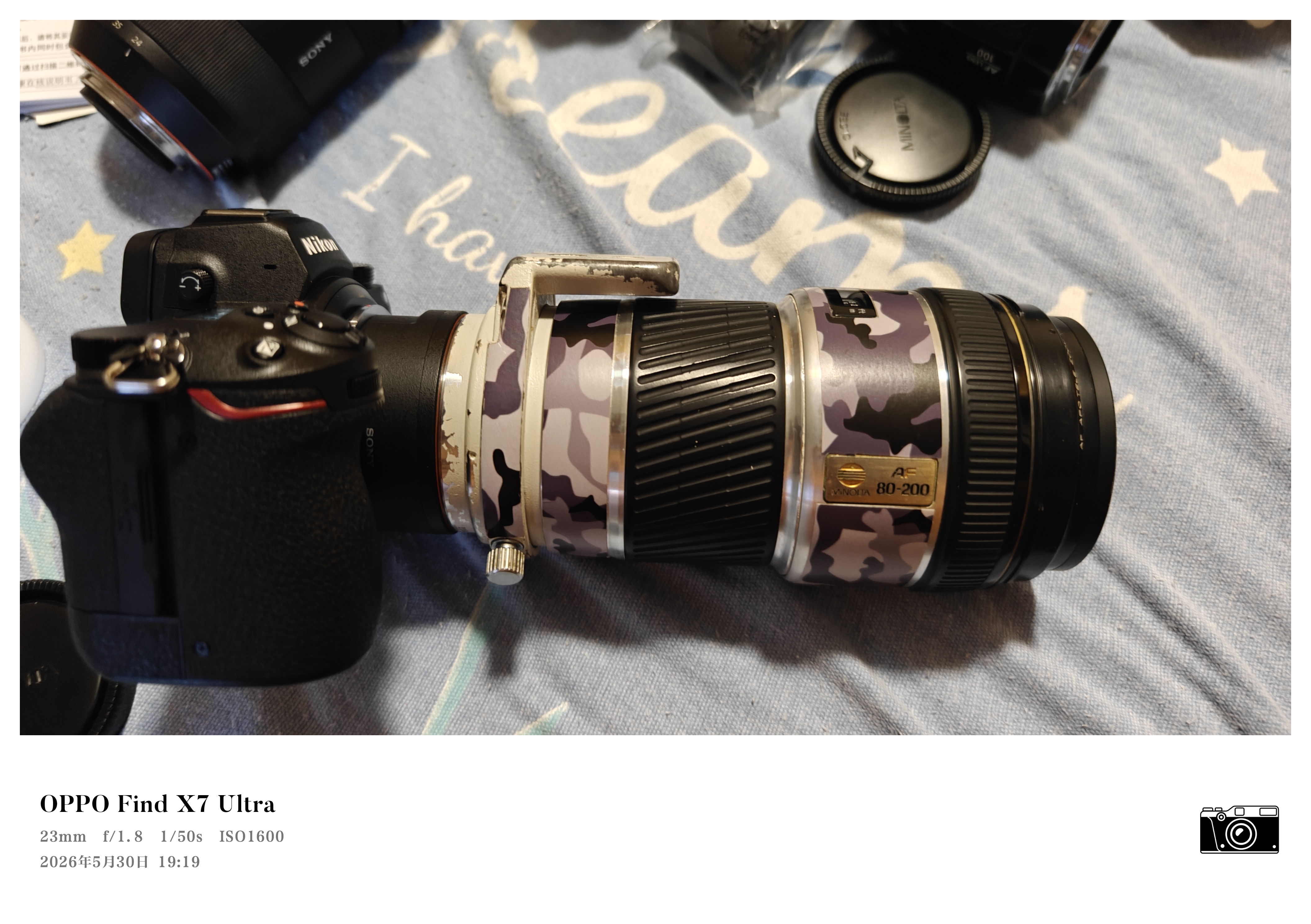 MEGADAP 迦百列ETZ21PRO+自动对焦转接环适用索尼E口镜头转尼康Z相机ZFCZ89Z576IIZ30Z50ZF ETZ21PRO+ 实拍图