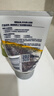 妮维雅（NIVEA）男士焕泽保湿套装(洗面奶+保湿乳) 护肤品 生日礼物男士护肤品 实拍图