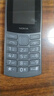 诺基亚（NOKIA）新105 4G 全网通移动联通电信 老人老年按键直板学生儿童备用戒网手机 双卡双待  黑色 实拍图