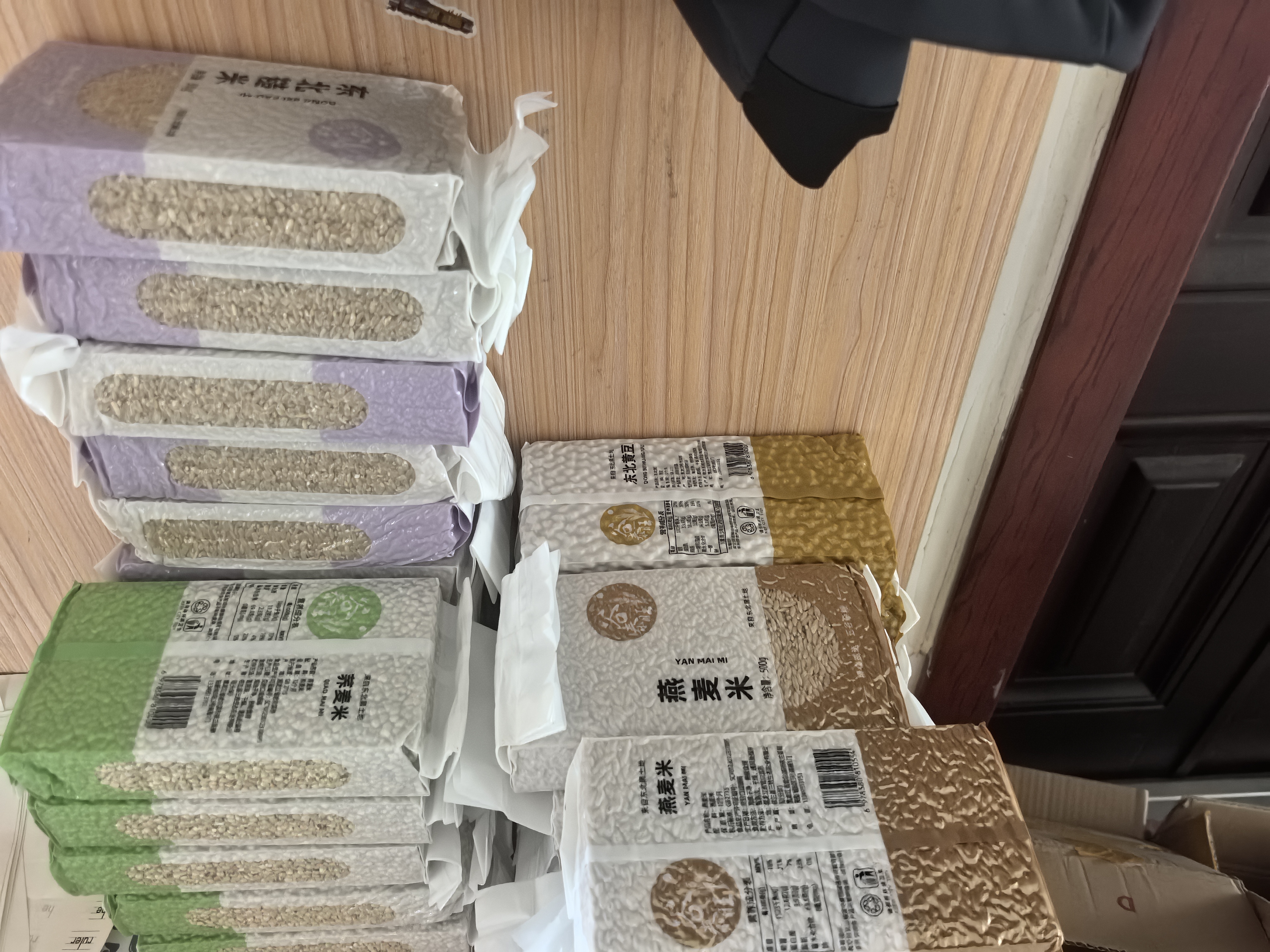 谷泰旺 东北黄豆2025年新豆打豆浆专用非转基因农家干土黄豆生批发真空 黄豆500g*5袋 实拍图