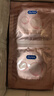 杜蕾斯（durex）避孕套超薄玻尿酸三合一16只 安全套成人计生情趣001套套byt裸感 实拍图