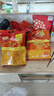 维维维他型豆奶粉760g*2袋营养早餐即食代餐 非转基因大豆 线下同款 实拍图