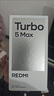 小米（MI）REDMI Turbo 5 Max 天玑9500s 9000mAh大电池 1.5K阳光屏 12+512 阳光橙 小米红米5G手机 实拍图