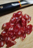 皇上皇特级二八腊肠广式煲仔饭腊肠广东甜肠广州腊味特产200g 实拍图