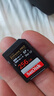 闪迪（SanDisk）256GB SD内存卡 6K视频 V60 U3 C10 高速相机存储卡 读速280MB/s 写速150MB/s 高清拍摄 畅快连拍 实拍图
