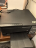 爱普生（EPSON）【6代新品】L3353墨仓式彩色家用AI学习打印机 L3251/L3255升级版(打印复印扫描 微信/无线 黑色） 实拍图