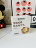 西知堂五指毛桃陈皮姜汁饮300g陈皮茯苓饮姜茶姜汁三伏天湿祛茶 实拍图
