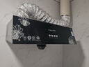 荣事达油烟机中式家用大吸力抽油烟机顶吸小尺寸老款静压低噪音自清洁脱排抽烟机 按键 圆锥滤网+全封闭电机 |自行安装 实拍图