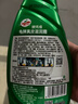 龟牌（Turtle Wax）真皮滋润霜养护剂汽车清洁剂表板蜡内饰皮革蜡座椅护理剂 1、真皮滋润霜500ml+上光海绵 实拍图