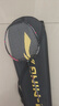 李宁（LI-NING）羽毛球拍雷霆小钢炮全碳素进攻型超轻高磅单拍黑色4U 已穿线 实拍图