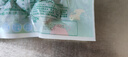 安井鱼籽包 240g/包 鱼糜含量≥45%锁鲜装火锅麻辣烫关东煮食材 实拍图