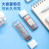 晨光(M&G)文具2B/0.5mm自动铅笔替芯 树脂铅芯 大容量铅芯盒 100根/盒 单盒装ASLQ31082B5考试必备 实拍图