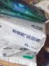 舒比奇透气薄纸尿裤敏感肌成长裤婴儿尿不湿超薄透气干爽低敏英氏尿裤 【拍5划算】纸尿裤XL32片 10-12kg 实拍图