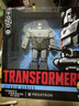 变形金刚（Transformers）儿童男孩玩具模型手办礼物工作室系列领袖级86大电影威震天G0484 实拍图