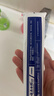 云南白药牙膏口腔护理经典套装 护龈亮白祛渍 清新口气3支装535g+牙刷2支 实拍图