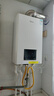 美的（Midea）无极变频省气恒温燃气壁挂炉天然气采暖地暖家用锅炉热水器 全新富氧密闭稳燃舱L1GB20-MC2D 实拍图