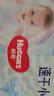 好奇（Huggies）金装纸尿裤XL108片(12-17kg)尿不湿【速干不易红】 实拍图