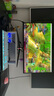 KVL32英寸电脑显示器1080p微边框HDMI+VGA高清显示屏 KV321 实拍图