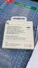 Apple/苹果 60W type-c充电线-1米 usb-c手机数据线 原装旗舰店苹果iPhone 17 Pro Max iPad快充线 实拍图