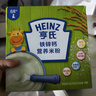 亨氏宝宝辅食婴儿高铁营养米粉强化铁米糊益生元(6个月至36个月） 【原味+铁锌钙】 400g*2盒 实拍图