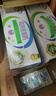 伊利金典高钙低脂纯牛奶整箱250ml*12盒 端午节礼盒 实拍图