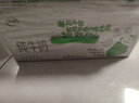 伊利【新鲜日期】纯牛奶苗条装 200ml*24盒 优质乳蛋白 礼盒装 3月产 实拍图