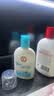 大宝SOD清爽保湿凝露100ml*2乳液面霜擦脸油补水面部男女士护肤品 实拍图