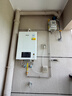 林内（Rinnai）【小蛮腰】20升燃气热水器天然气热水器 大水量热水器上门安装 20GD31(JSQ40-GD31) 实拍图