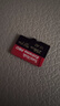 闪迪（SanDisk）256GB TF（MicroSD）内存卡 A2 4K V30 U3 C10 至尊超极速移动存储卡 读速200MB/s 写速140MB/s 实拍图