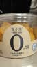 张小米0添加剂小米锅巴低GI健康营养小吃短保健康零食抗饿39g解馋小包装 【分享装】39g张小米五香味*10袋+麻辣味*10袋 实拍图
