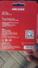 海康威视（HIKVISION）行车记录仪 监控内存卡TF卡Micro SD海康 萤石 小米监控存储卡摄像头通用闪存卡高速内存卡100MB/s 128G 读100MB/S 行车记录仪&监控 实拍图