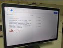 科大讯飞AI学习机S30 Turbo AI 1对1精准学 护眼 中高考同源技术 KET口语模拟考 8+256G 实拍图