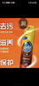 碧丽珠皮革护理剂330ml*2瓶 皮具护理剂清洁剂 去污清洁免水洗 实拍图